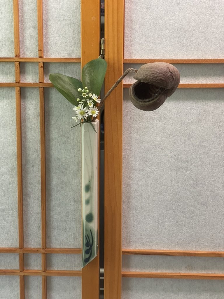 Kakebana